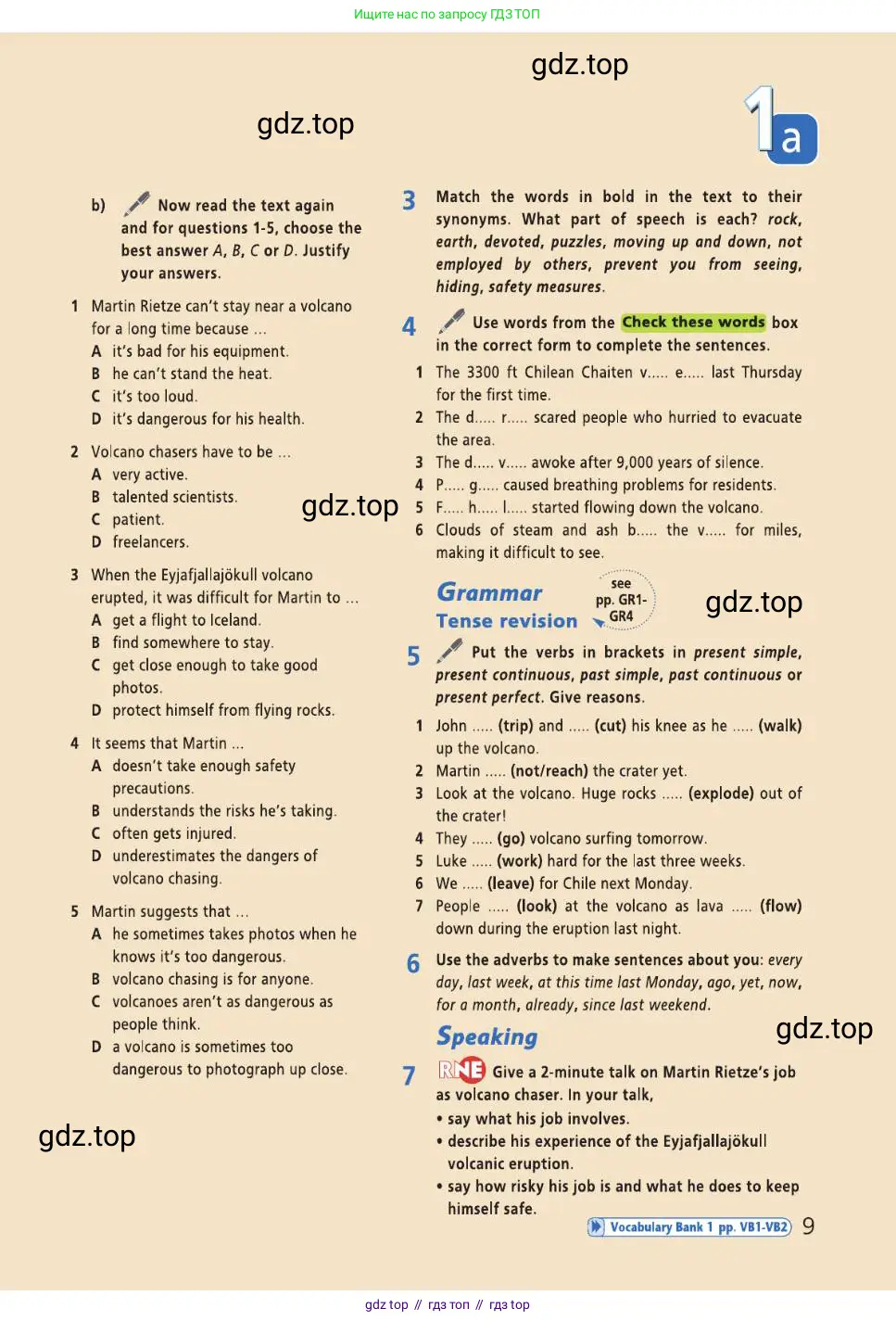 Английский язык (english), 8 класс Учебник (Student's book), авторы: Баранова Ксения Михайловна (Baranova Ksenia), Дули Дженни (Dooley Jenny), Копылова Виктория Викторовна (Kopylova Victoria), Мильруд Радислав Петрович (Millrood Radislav), Эванс Вирджиния (Evans Virginia), издательство Просвещение, Москва, 2023, белого цвета, страница 9