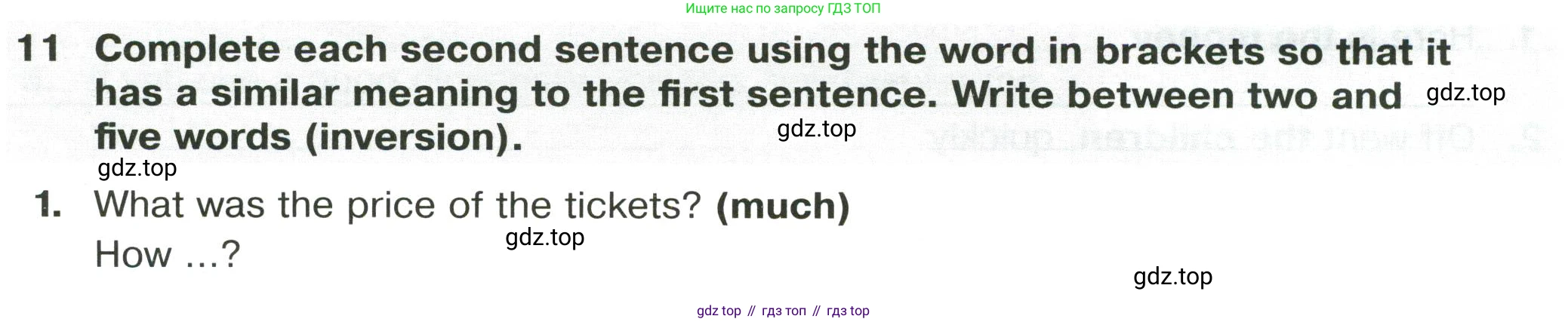 Английский язык (english), 8 класс сборник грамматических упражнений, авторы: Иняшкин Станислав Геннадьевич, Комиссаров Константин Вячеславович, издательство Просвещение, Москва, 2024, белого цвета, страница 42, номер 11, Условие