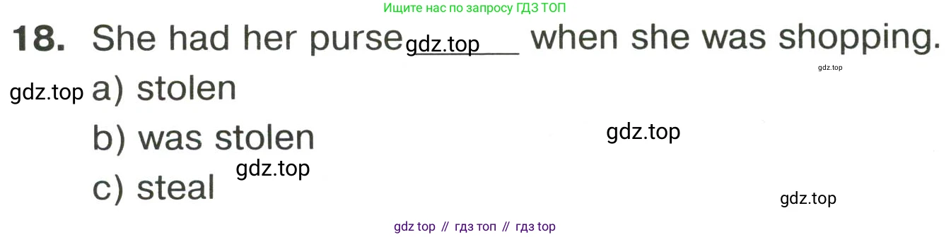 Английский язык (english), 8 класс сборник грамматических упражнений, авторы: Иняшкин Станислав Геннадьевич, Комиссаров Константин Вячеславович, издательство Просвещение, Москва, 2024, белого цвета, страница 45, номер 18, Условие