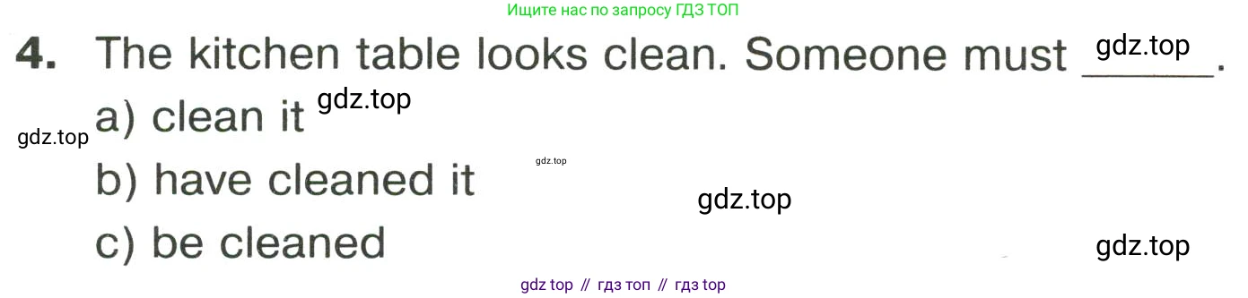 Английский язык (english), 8 класс сборник грамматических упражнений, авторы: Иняшкин Станислав Геннадьевич, Комиссаров Константин Вячеславович, издательство Просвещение, Москва, 2024, белого цвета, страница 44, номер 4, Условие