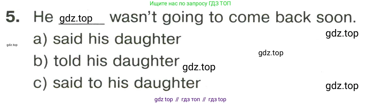 Английский язык (english), 8 класс сборник грамматических упражнений, авторы: Иняшкин Станислав Геннадьевич, Комиссаров Константин Вячеславович, издательство Просвещение, Москва, 2024, белого цвета, страница 44, номер 5, Условие