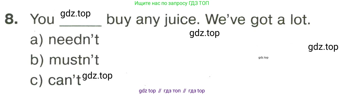 Английский язык (english), 8 класс сборник грамматических упражнений, авторы: Иняшкин Станислав Геннадьевич, Комиссаров Константин Вячеславович, издательство Просвещение, Москва, 2024, белого цвета, страница 44, номер 8, Условие