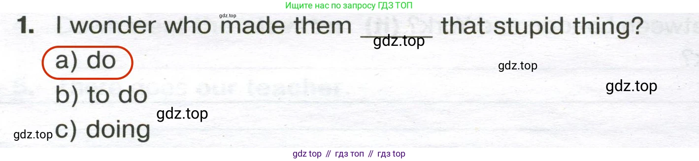 Английский язык (english), 8 класс сборник грамматических упражнений, авторы: Иняшкин Станислав Геннадьевич, Комиссаров Константин Вячеславович, издательство Просвещение, Москва, 2024, белого цвета, страница 44, номер 1, Решение 2