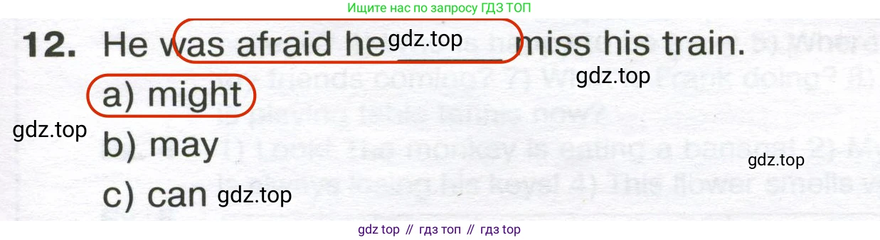 Английский язык (english), 8 класс сборник грамматических упражнений, авторы: Иняшкин Станислав Геннадьевич, Комиссаров Константин Вячеславович, издательство Просвещение, Москва, 2024, белого цвета, страница 45, номер 12, Решение 2