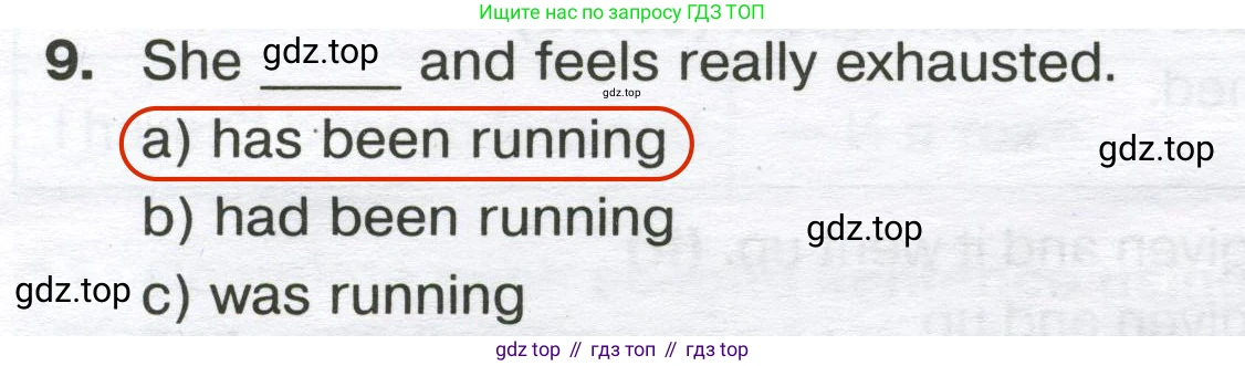 Английский язык (english), 8 класс сборник грамматических упражнений, авторы: Иняшкин Станислав Геннадьевич, Комиссаров Константин Вячеславович, издательство Просвещение, Москва, 2024, белого цвета, страница 44, номер 9, Решение 2