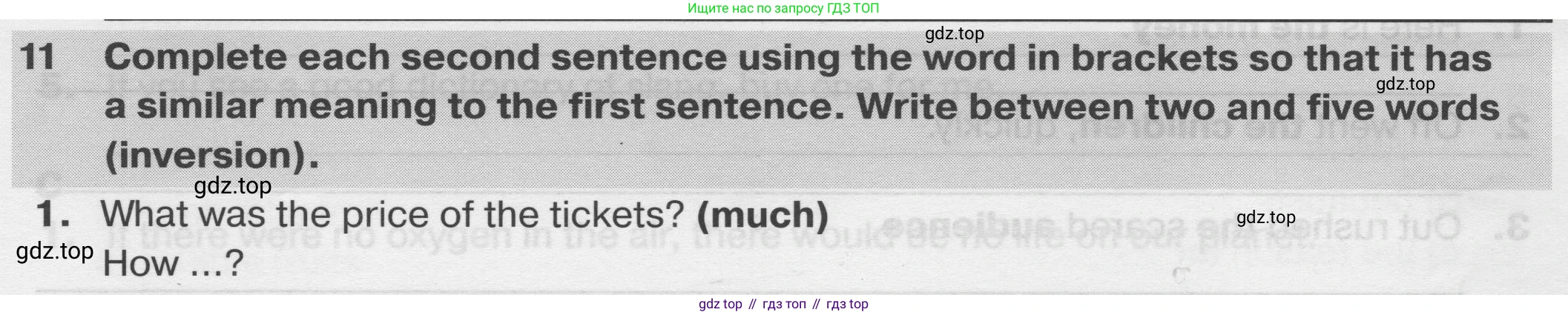 Английский язык (english), 8 класс сборник грамматических упражнений, авторы: Иняшкин Станислав Геннадьевич, Комиссаров Константин Вячеславович, издательство Просвещение, Москва, 2024, белого цвета, страница 42, номер 11, Условие 2019-2022