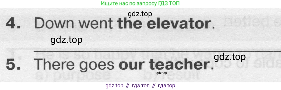 Английский язык (english), 8 класс сборник грамматических упражнений, авторы: Иняшкин Станислав Геннадьевич, Комиссаров Константин Вячеславович, издательство Просвещение, Москва, 2024, белого цвета, страница 41, номер 8, Условие 2019-2022 (продолжение 2)