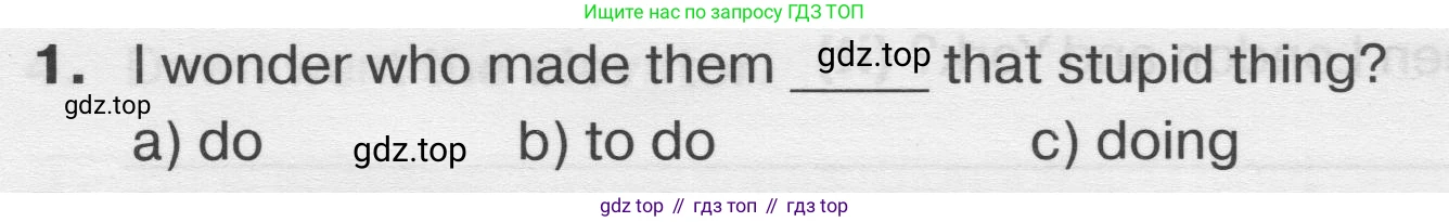 Английский язык (english), 8 класс сборник грамматических упражнений, авторы: Иняшкин Станислав Геннадьевич, Комиссаров Константин Вячеславович, издательство Просвещение, Москва, 2024, белого цвета, страница 44, номер 1, Условие 2019-2022