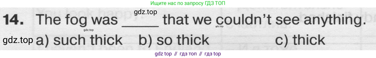 Английский язык (english), 8 класс сборник грамматических упражнений, авторы: Иняшкин Станислав Геннадьевич, Комиссаров Константин Вячеславович, издательство Просвещение, Москва, 2024, белого цвета, страница 45, номер 14, Условие 2019-2022