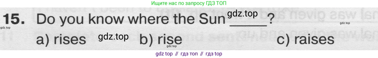 Английский язык (english), 8 класс сборник грамматических упражнений, авторы: Иняшкин Станислав Геннадьевич, Комиссаров Константин Вячеславович, издательство Просвещение, Москва, 2024, белого цвета, страница 45, номер 15, Условие 2019-2022