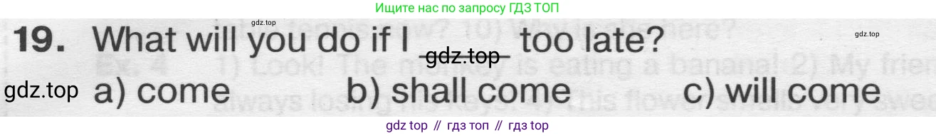 Английский язык (english), 8 класс сборник грамматических упражнений, авторы: Иняшкин Станислав Геннадьевич, Комиссаров Константин Вячеславович, издательство Просвещение, Москва, 2024, белого цвета, страница 45, номер 19, Условие 2019-2022