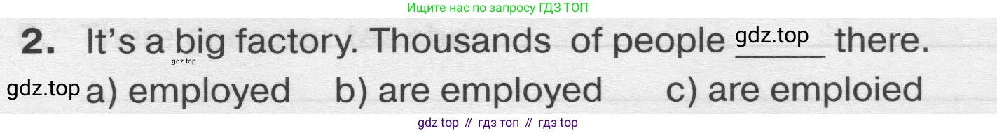 Английский язык (english), 8 класс сборник грамматических упражнений, авторы: Иняшкин Станислав Геннадьевич, Комиссаров Константин Вячеславович, издательство Просвещение, Москва, 2024, белого цвета, страница 44, номер 2, Условие 2019-2022