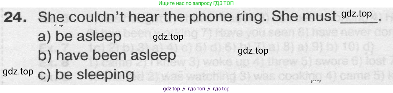 Английский язык (english), 8 класс сборник грамматических упражнений, авторы: Иняшкин Станислав Геннадьевич, Комиссаров Константин Вячеславович, издательство Просвещение, Москва, 2024, белого цвета, страница 46, номер 24, Условие 2019-2022