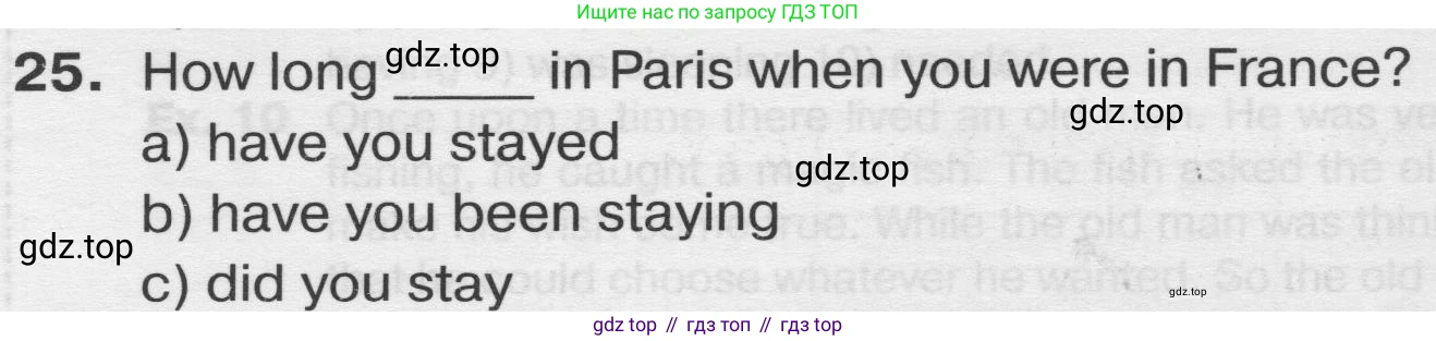 Английский язык (english), 8 класс сборник грамматических упражнений, авторы: Иняшкин Станислав Геннадьевич, Комиссаров Константин Вячеславович, издательство Просвещение, Москва, 2024, белого цвета, страница 46, номер 25, Условие 2019-2022