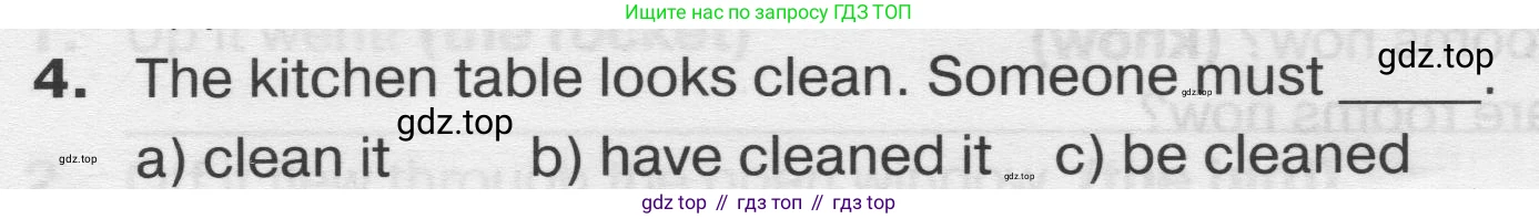 Английский язык (english), 8 класс сборник грамматических упражнений, авторы: Иняшкин Станислав Геннадьевич, Комиссаров Константин Вячеславович, издательство Просвещение, Москва, 2024, белого цвета, страница 44, номер 4, Условие 2019-2022