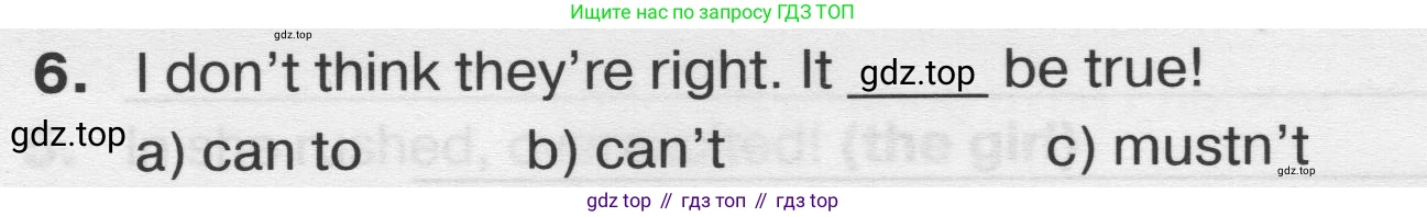 Английский язык (english), 8 класс сборник грамматических упражнений, авторы: Иняшкин Станислав Геннадьевич, Комиссаров Константин Вячеславович, издательство Просвещение, Москва, 2024, белого цвета, страница 44, номер 6, Условие 2019-2022