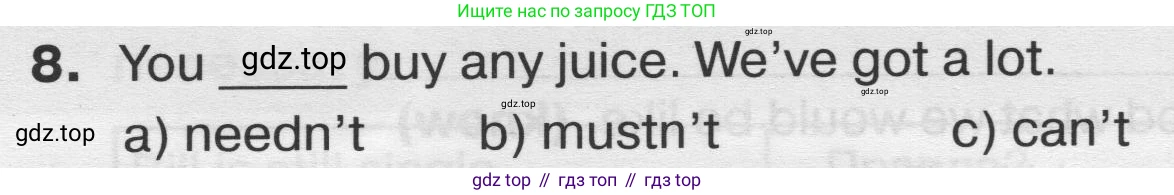 Английский язык (english), 8 класс сборник грамматических упражнений, авторы: Иняшкин Станислав Геннадьевич, Комиссаров Константин Вячеславович, издательство Просвещение, Москва, 2024, белого цвета, страница 44, номер 8, Условие 2019-2022