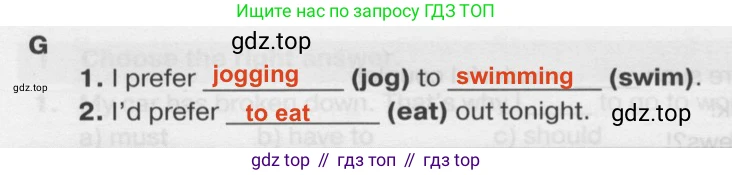 Английский язык (english), 8 класс сборник грамматических упражнений, авторы: Иняшкин Станислав Геннадьевич, Комиссаров Константин Вячеславович, издательство Просвещение, Москва, 2024, белого цвета, страница 15, номер 11, Решение 2 (2019-2022) (продолжение 2)