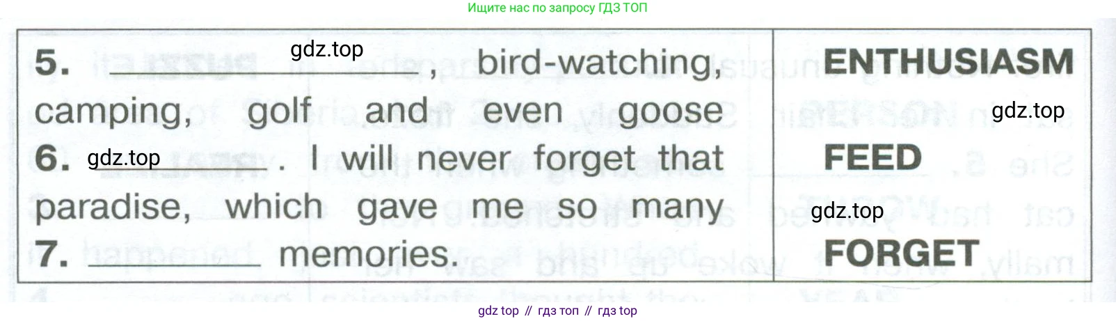 Английский язык (english), 8 класс Тренировочные упражнения в формате ОГЭ (ГИА), авторы: Комиссаров Константин Вячеславович, Кирдяева Ольга Ивановна, издательство Просвещение, Москва, 2024, белого цвета, страница 64, номер 4, Условие 2023-2027 (продолжение 2)