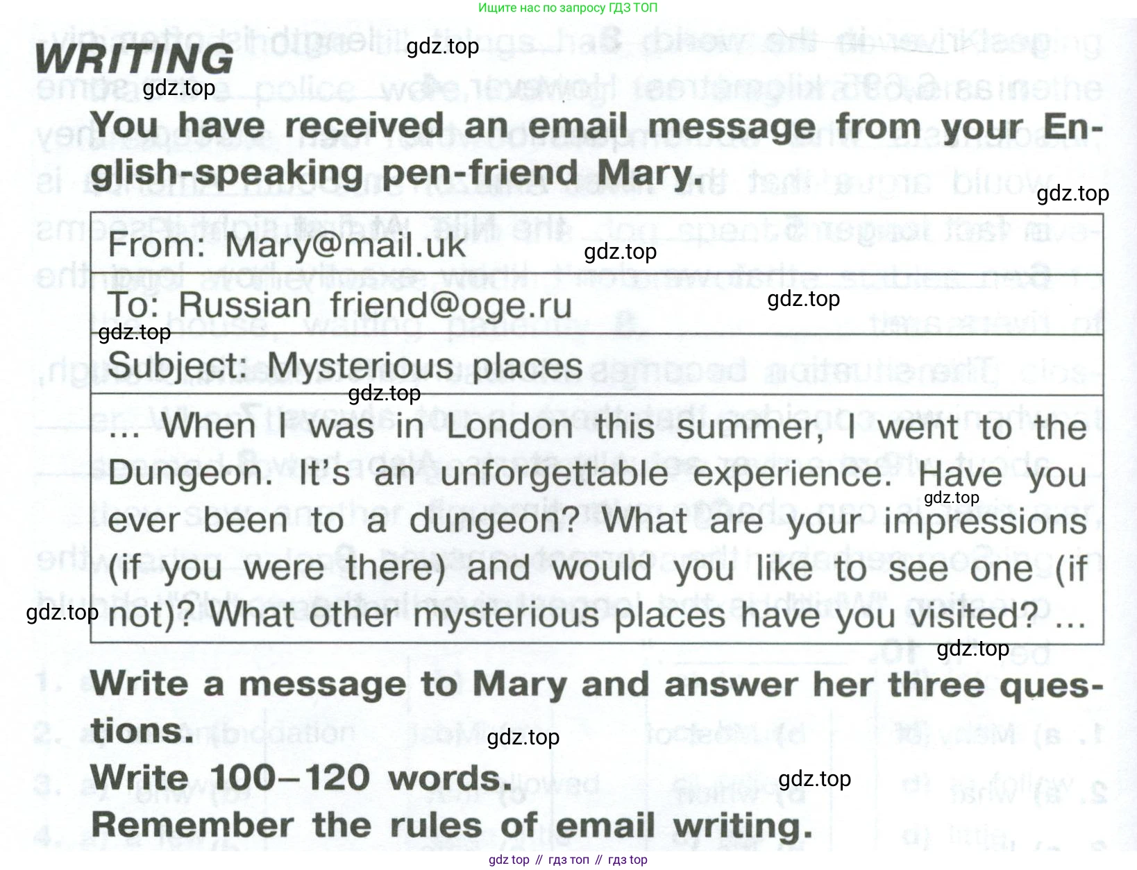Английский язык (english), 8 класс Тренировочные упражнения в формате ОГЭ (ГИА), авторы: Комиссаров Константин Вячеславович, Кирдяева Ольга Ивановна, издательство Просвещение, Москва, 2024, белого цвета, страница 69, Условие 2023-2027