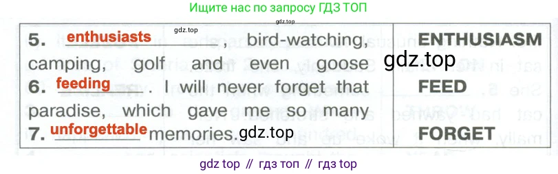 Английский язык (english), 8 класс Тренировочные упражнения в формате ОГЭ (ГИА), авторы: Комиссаров Константин Вячеславович, Кирдяева Ольга Ивановна, издательство Просвещение, Москва, 2024, белого цвета, страница 64, номер 4, Решение 2 (2023-2027) (продолжение 2)