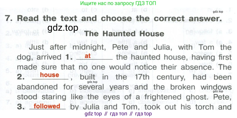 Английский язык (english), 8 класс Тренировочные упражнения в формате ОГЭ (ГИА), авторы: Комиссаров Константин Вячеславович, Кирдяева Ольга Ивановна, издательство Просвещение, Москва, 2024, белого цвета, страница 66, номер 7, Решение 2 (2023-2027)
