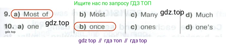 Английский язык (english), 8 класс Тренировочные упражнения в формате ОГЭ (ГИА), авторы: Комиссаров Константин Вячеславович, Кирдяева Ольга Ивановна, издательство Просвещение, Москва, 2024, белого цвета, страница 98, номер 8, Решение 2 (2023-2027) (продолжение 3)