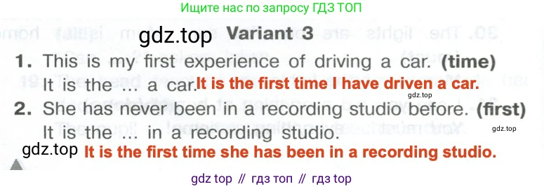 Английский язык (english), 8 класс Тренировочные упражнения в формате ОГЭ (ГИА), авторы: Комиссаров Константин Вячеславович, Кирдяева Ольга Ивановна, издательство Просвещение, Москва, 2024, белого цвета, страница 107, Решение 2 (2023-2027)