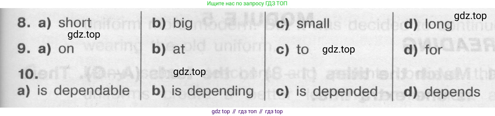 Английский язык (english), 8 класс Тренировочные упражнения в формате ОГЭ (ГИА), авторы: Комиссаров Константин Вячеславович, Кирдяева Ольга Ивановна, издательство Просвещение, Москва, 2024, белого цвета, страница 68, номер 8, Условие 2019-2022 (продолжение 2)