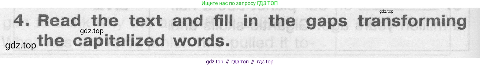 Английский язык (english), 8 класс Тренировочные упражнения в формате ОГЭ (ГИА), авторы: Комиссаров Константин Вячеславович, Кирдяева Ольга Ивановна, издательство Просвещение, Москва, 2024, белого цвета, страница 94, номер 4, Условие 2019-2022