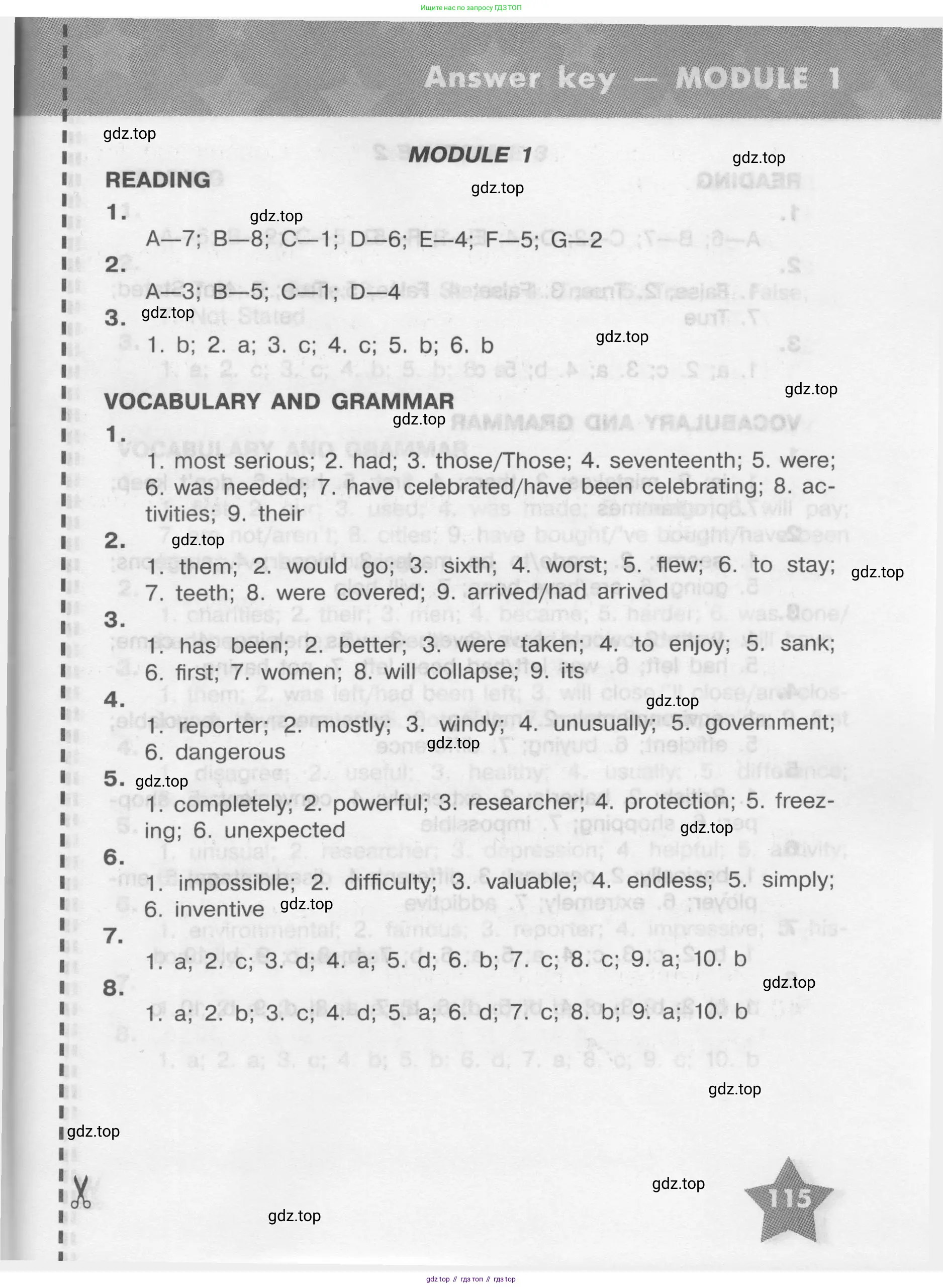Английский язык (english), 8 класс Тренировочные упражнения в формате ОГЭ (ГИА), авторы: Комиссаров Константин Вячеславович, Кирдяева Ольга Ивановна, издательство Просвещение, Москва, 2024, белого цвета, страница 115