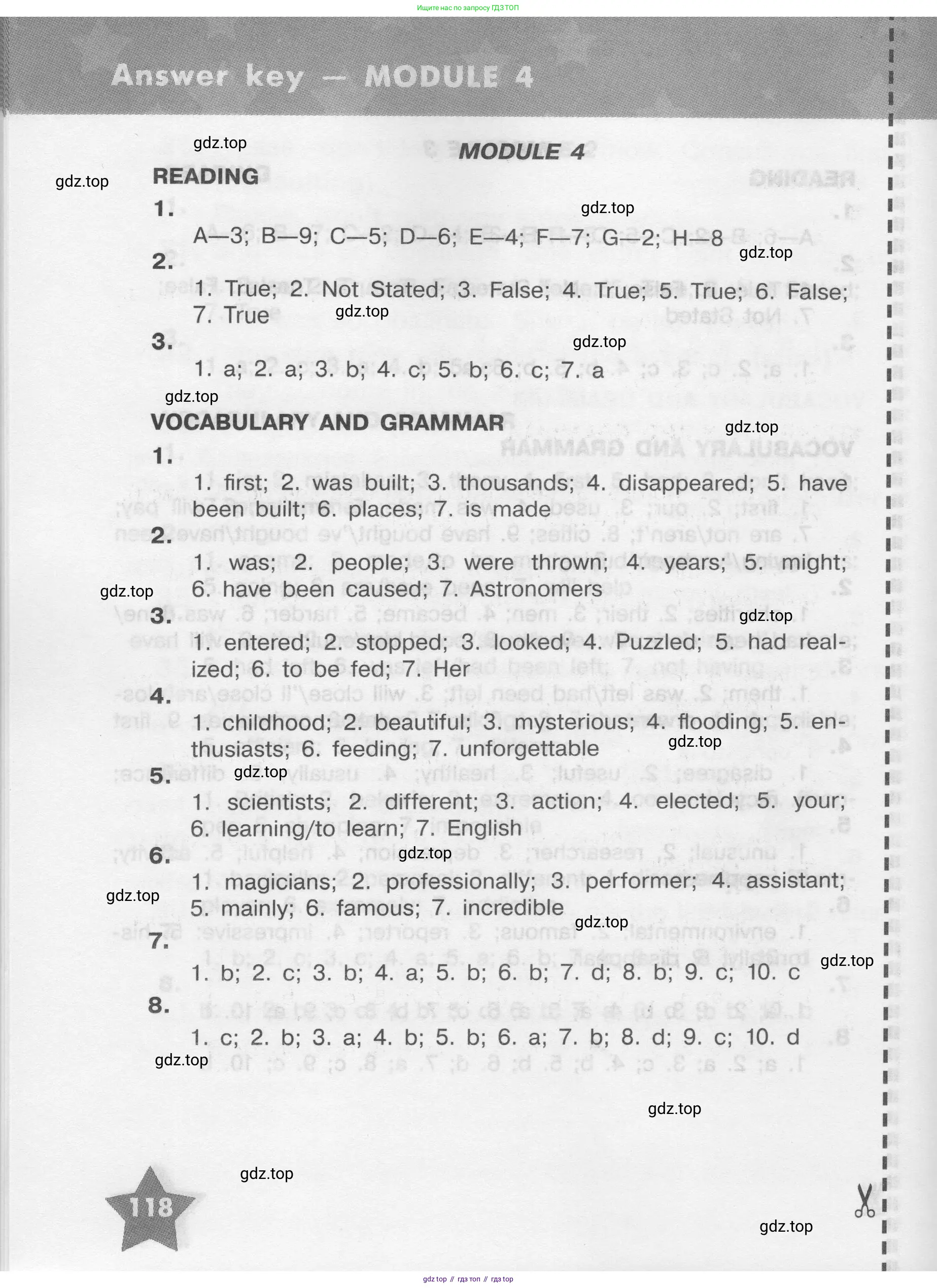 Английский язык (english), 8 класс Тренировочные упражнения в формате ОГЭ (ГИА), авторы: Комиссаров Константин Вячеславович, Кирдяева Ольга Ивановна, издательство Просвещение, Москва, 2024, белого цвета, страница 118