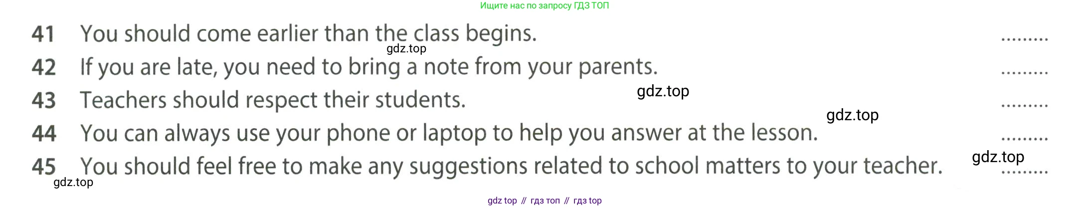 Английский язык (english), 8 класс контрольные задания (test booklet), авторы: Ваулина Юлия Евгеньевна (Vaulina Julia), Дули Дженни (Dooley Jenny), Подоляко Ольга Евгеньевна (Podolyako Olga), Эванс Вирджиния (Evans Virginia), издательство Просвещение, Москва, 2024, бирюзового цвета, страница 11, Условие 2023-2027 (продолжение 2)
