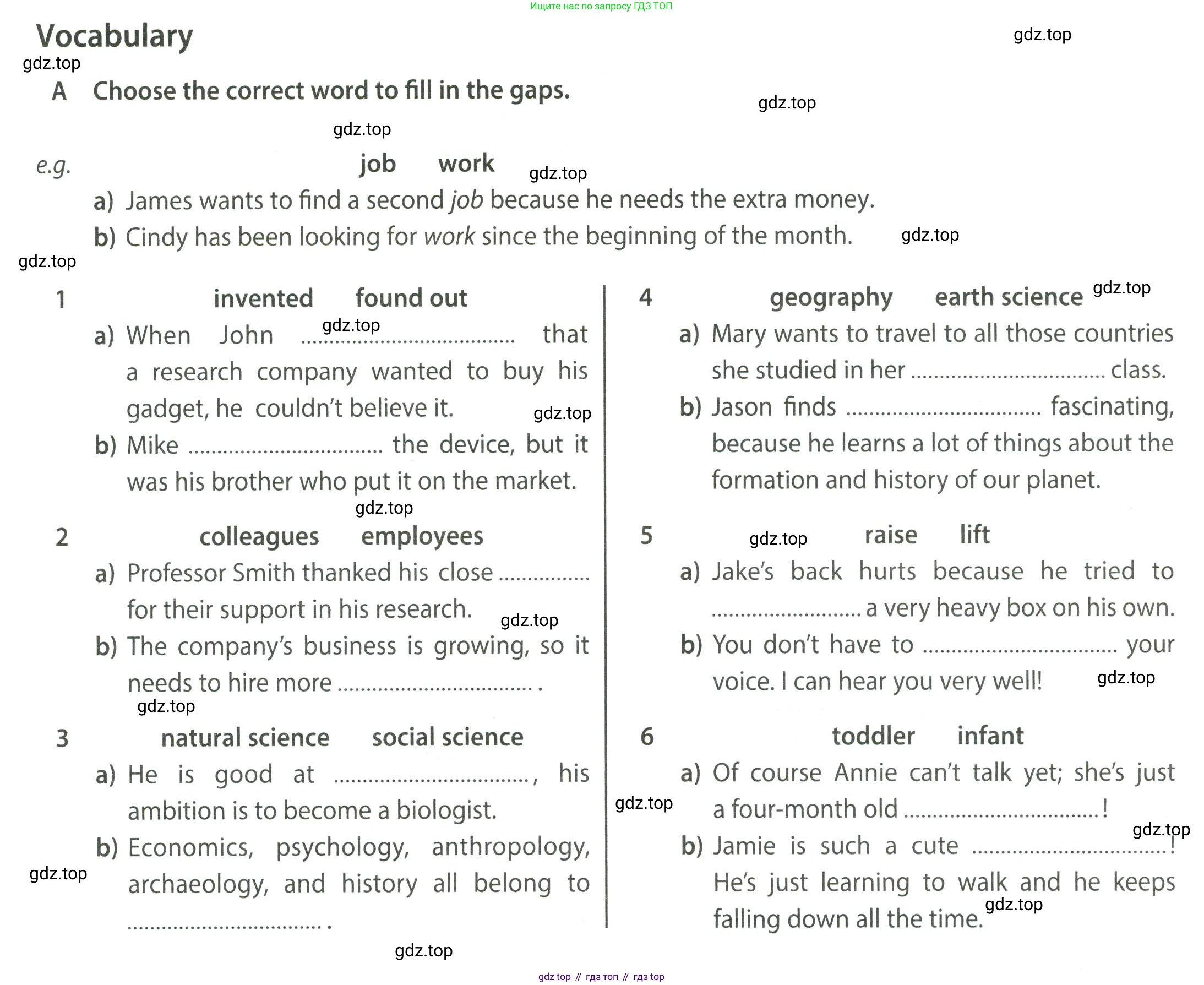 Английский язык (english), 8 класс контрольные задания (test booklet), авторы: Ваулина Юлия Евгеньевна (Vaulina Julia), Дули Дженни (Dooley Jenny), Подоляко Ольга Евгеньевна (Podolyako Olga), Эванс Вирджиния (Evans Virginia), издательство Просвещение, Москва, 2024, бирюзового цвета, страница 17, Условие 2023-2027