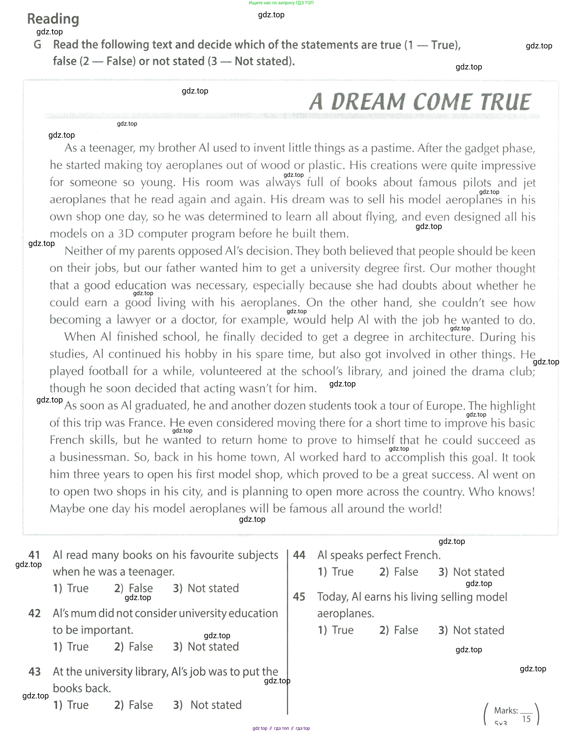 Английский язык (english), 8 класс контрольные задания (test booklet), авторы: Ваулина Юлия Евгеньевна (Vaulina Julia), Дули Дженни (Dooley Jenny), Подоляко Ольга Евгеньевна (Podolyako Olga), Эванс Вирджиния (Evans Virginia), издательство Просвещение, Москва, 2024, бирюзового цвета, страница 20, Условие 2023-2027