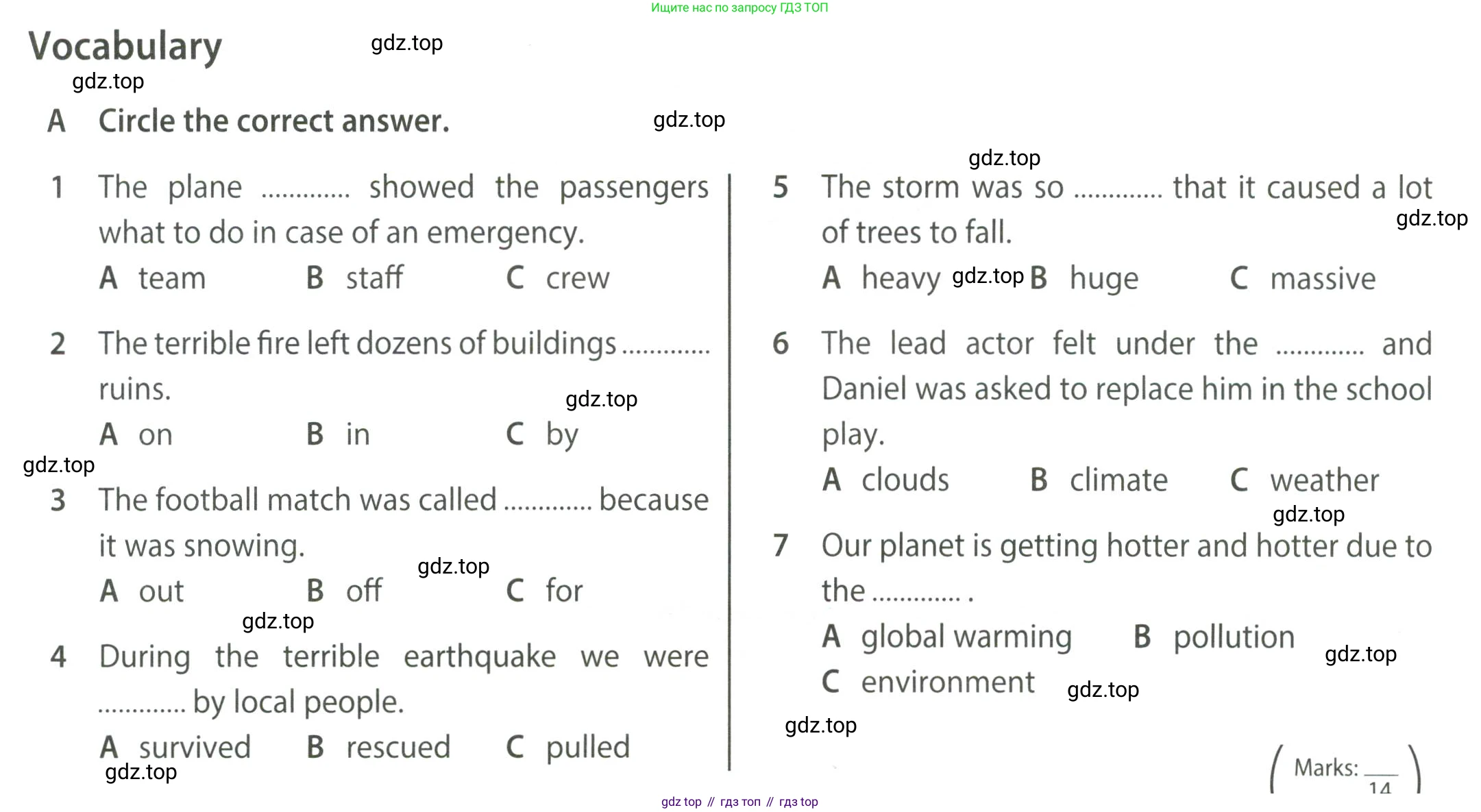 Английский язык (english), 8 класс контрольные задания (test booklet), авторы: Ваулина Юлия Евгеньевна (Vaulina Julia), Дули Дженни (Dooley Jenny), Подоляко Ольга Евгеньевна (Podolyako Olga), Эванс Вирджиния (Evans Virginia), издательство Просвещение, Москва, 2024, бирюзового цвета, страница 31, Условие 2023-2027