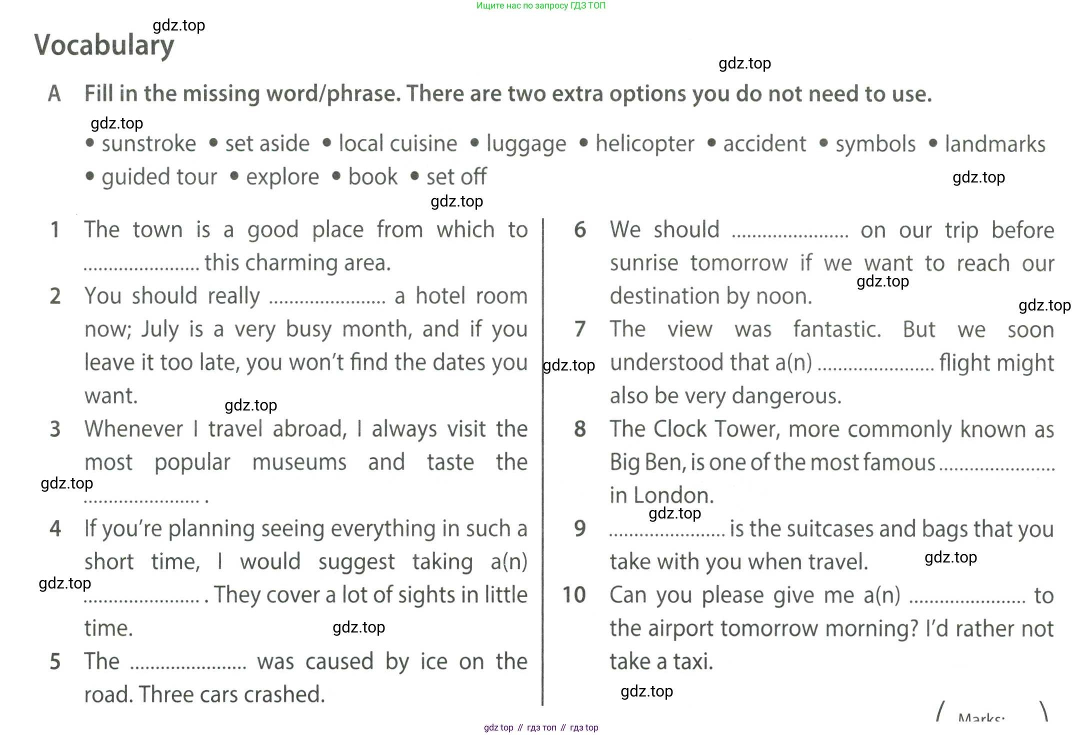 Английский язык (english), 8 класс контрольные задания (test booklet), авторы: Ваулина Юлия Евгеньевна (Vaulina Julia), Дули Дженни (Dooley Jenny), Подоляко Ольга Евгеньевна (Podolyako Olga), Эванс Вирджиния (Evans Virginia), издательство Просвещение, Москва, 2024, бирюзового цвета, страница 35, Условие 2023-2027