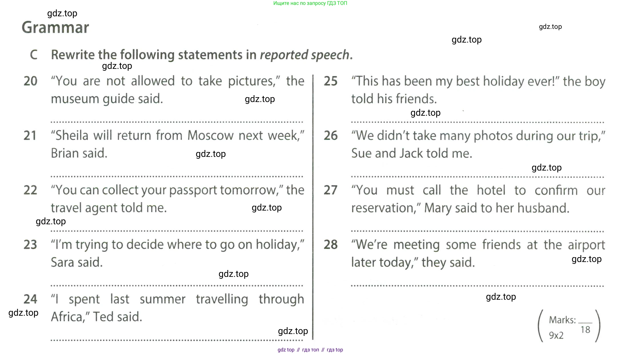 Английский язык (english), 8 класс контрольные задания (test booklet), авторы: Ваулина Юлия Евгеньевна (Vaulina Julia), Дули Дженни (Dooley Jenny), Подоляко Ольга Евгеньевна (Podolyako Olga), Эванс Вирджиния (Evans Virginia), издательство Просвещение, Москва, 2024, бирюзового цвета, страница 36, Условие 2023-2027