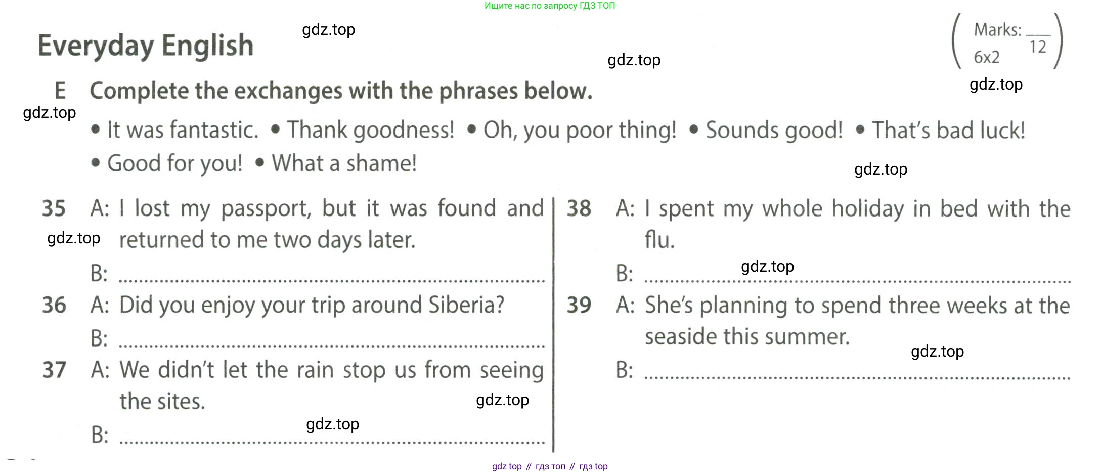 Английский язык (english), 8 класс контрольные задания (test booklet), авторы: Ваулина Юлия Евгеньевна (Vaulina Julia), Дули Дженни (Dooley Jenny), Подоляко Ольга Евгеньевна (Podolyako Olga), Эванс Вирджиния (Evans Virginia), издательство Просвещение, Москва, 2024, бирюзового цвета, страница 36, Условие 2023-2027