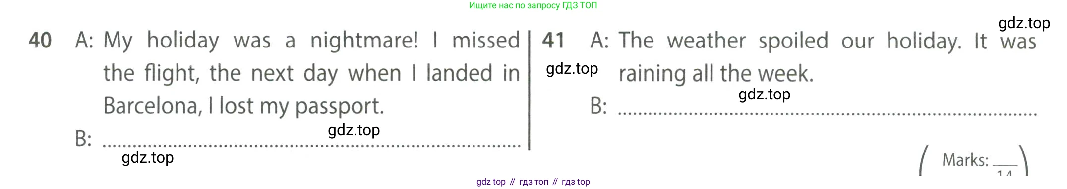 Английский язык (english), 8 класс контрольные задания (test booklet), авторы: Ваулина Юлия Евгеньевна (Vaulina Julia), Дули Дженни (Dooley Jenny), Подоляко Ольга Евгеньевна (Podolyako Olga), Эванс Вирджиния (Evans Virginia), издательство Просвещение, Москва, 2024, бирюзового цвета, страница 36, Условие 2023-2027 (продолжение 2)