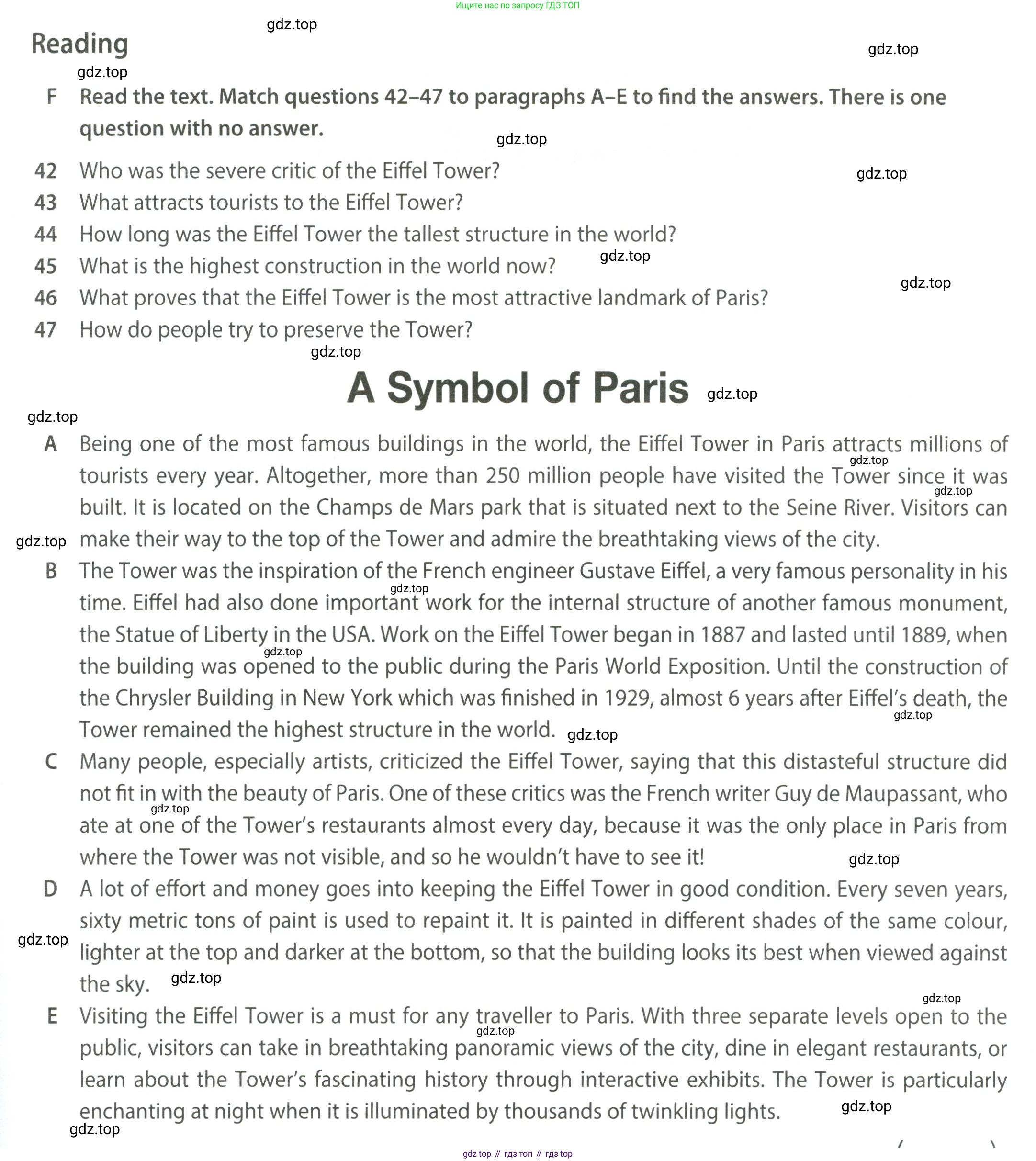 Английский язык (english), 8 класс контрольные задания (test booklet), авторы: Ваулина Юлия Евгеньевна (Vaulina Julia), Дули Дженни (Dooley Jenny), Подоляко Ольга Евгеньевна (Podolyako Olga), Эванс Вирджиния (Evans Virginia), издательство Просвещение, Москва, 2024, бирюзового цвета, страница 37, Условие 2023-2027