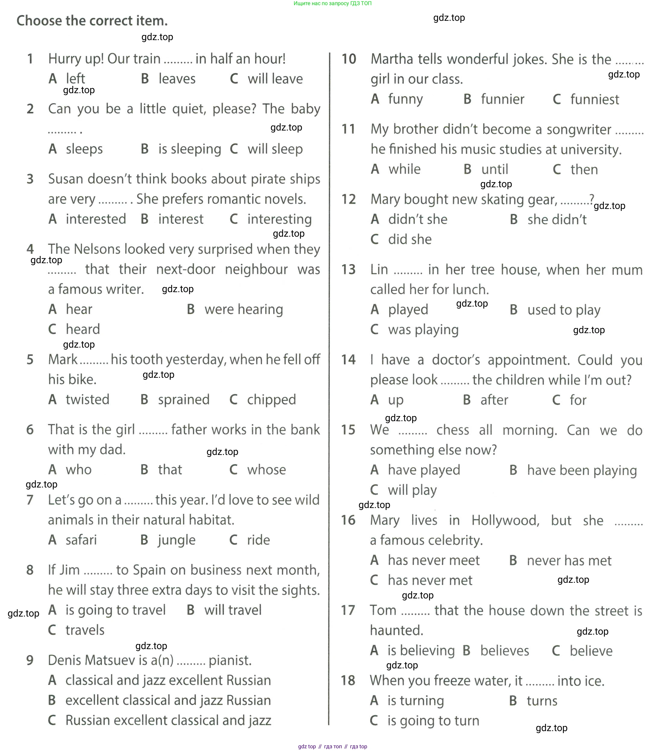 Английский язык (english), 8 класс контрольные задания (test booklet), авторы: Ваулина Юлия Евгеньевна (Vaulina Julia), Дули Дженни (Dooley Jenny), Подоляко Ольга Евгеньевна (Podolyako Olga), Эванс Вирджиния (Evans Virginia), издательство Просвещение, Москва, 2024, бирюзового цвета, страница 5, Условие 2023-2027
