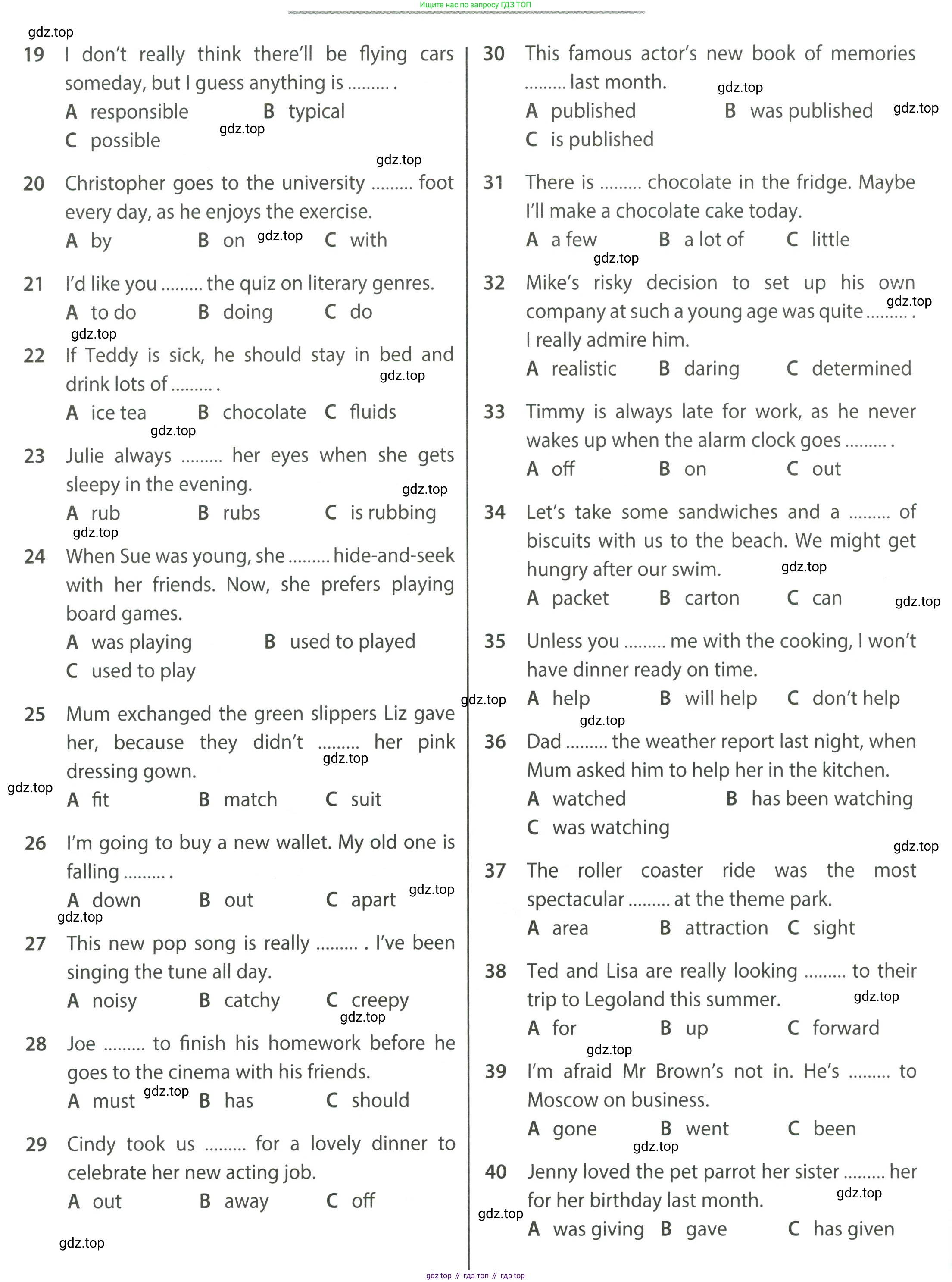 Английский язык (english), 8 класс контрольные задания (test booklet), авторы: Ваулина Юлия Евгеньевна (Vaulina Julia), Дули Дженни (Dooley Jenny), Подоляко Ольга Евгеньевна (Podolyako Olga), Эванс Вирджиния (Evans Virginia), издательство Просвещение, Москва, 2024, бирюзового цвета, страница 5, Условие 2023-2027 (продолжение 2)
