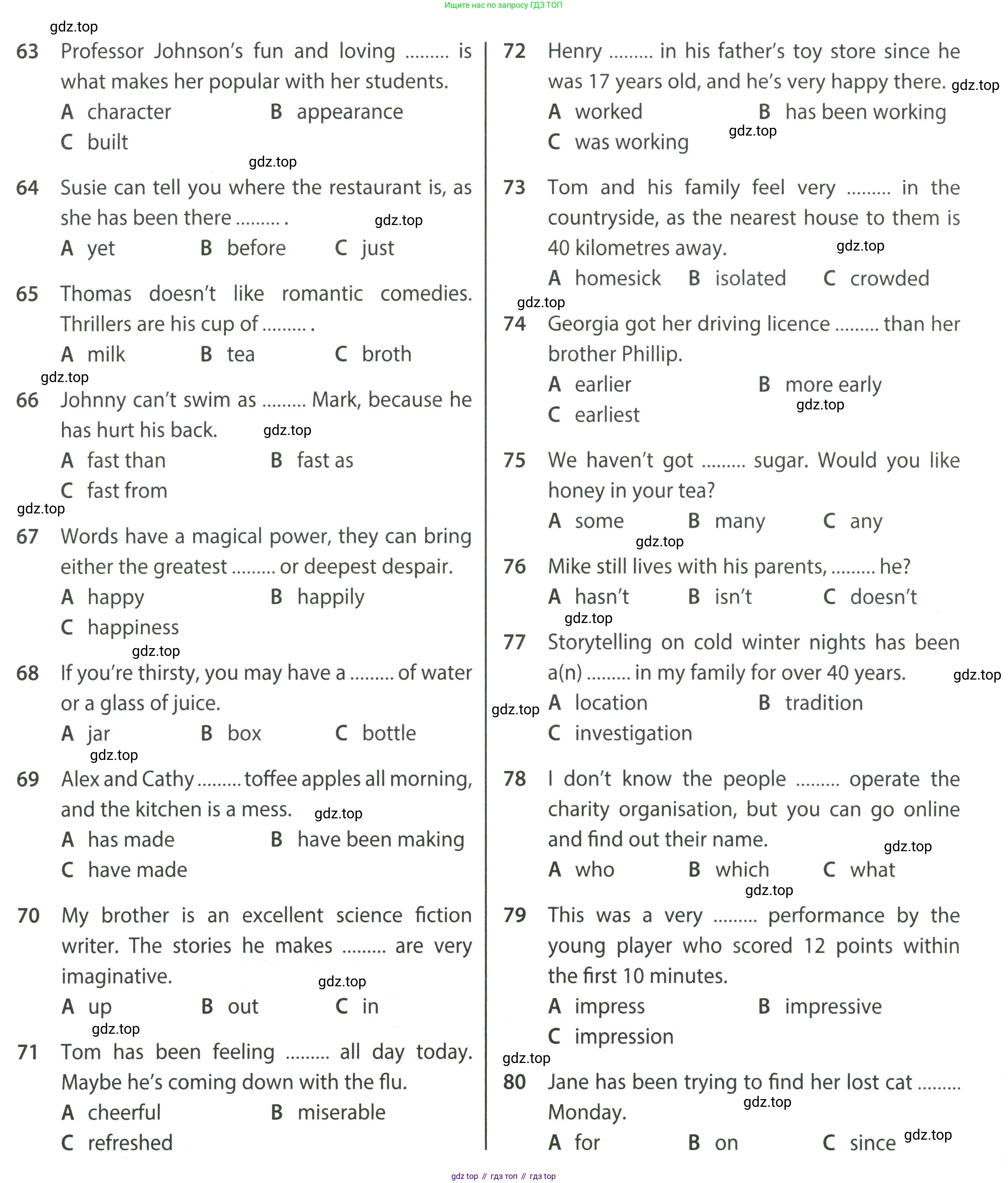 Английский язык (english), 8 класс контрольные задания (test booklet), авторы: Ваулина Юлия Евгеньевна (Vaulina Julia), Дули Дженни (Dooley Jenny), Подоляко Ольга Евгеньевна (Podolyako Olga), Эванс Вирджиния (Evans Virginia), издательство Просвещение, Москва, 2024, бирюзового цвета, страница 5, Условие 2023-2027 (продолжение 4)