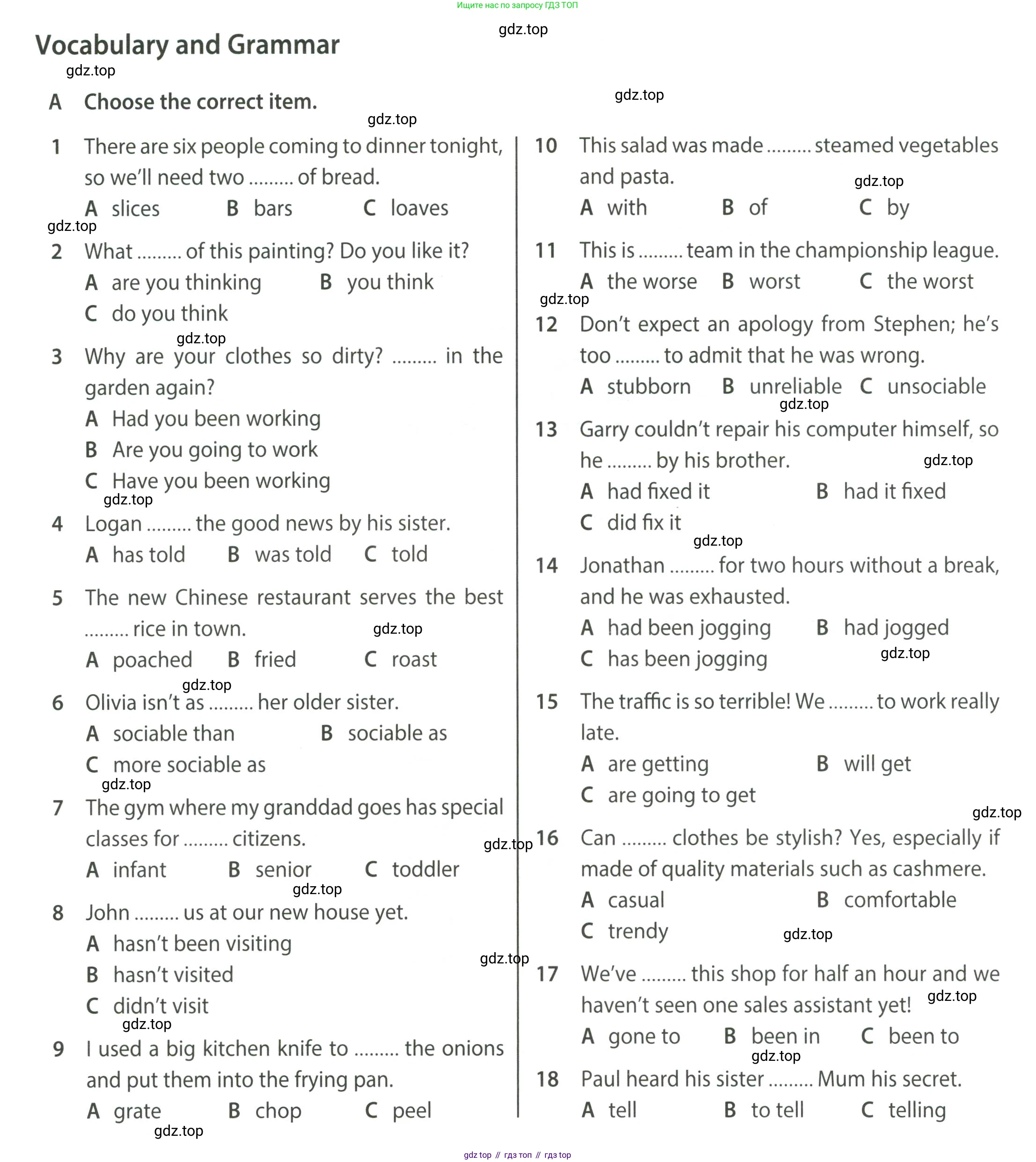 Английский язык (english), 8 класс контрольные задания (test booklet), авторы: Ваулина Юлия Евгеньевна (Vaulina Julia), Дули Дженни (Dooley Jenny), Подоляко Ольга Евгеньевна (Podolyako Olga), Эванс Вирджиния (Evans Virginia), издательство Просвещение, Москва, 2024, бирюзового цвета, страница 26, Условие 2023-2027