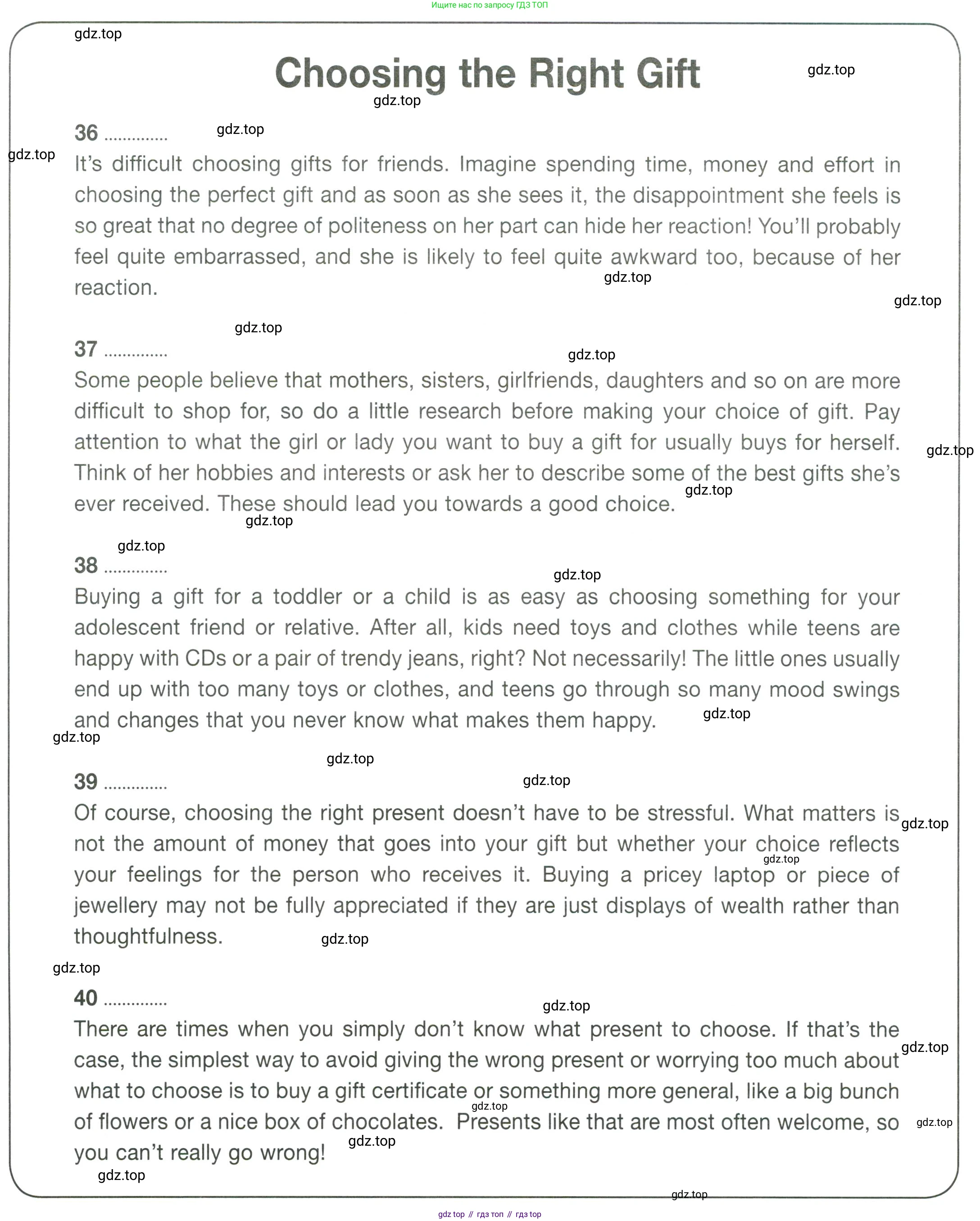 Английский язык (english), 8 класс контрольные задания (test booklet), авторы: Ваулина Юлия Евгеньевна (Vaulina Julia), Дули Дженни (Dooley Jenny), Подоляко Ольга Евгеньевна (Podolyako Olga), Эванс Вирджиния (Evans Virginia), издательство Просвещение, Москва, 2024, бирюзового цвета, страница 28, Условие 2023-2027 (продолжение 2)