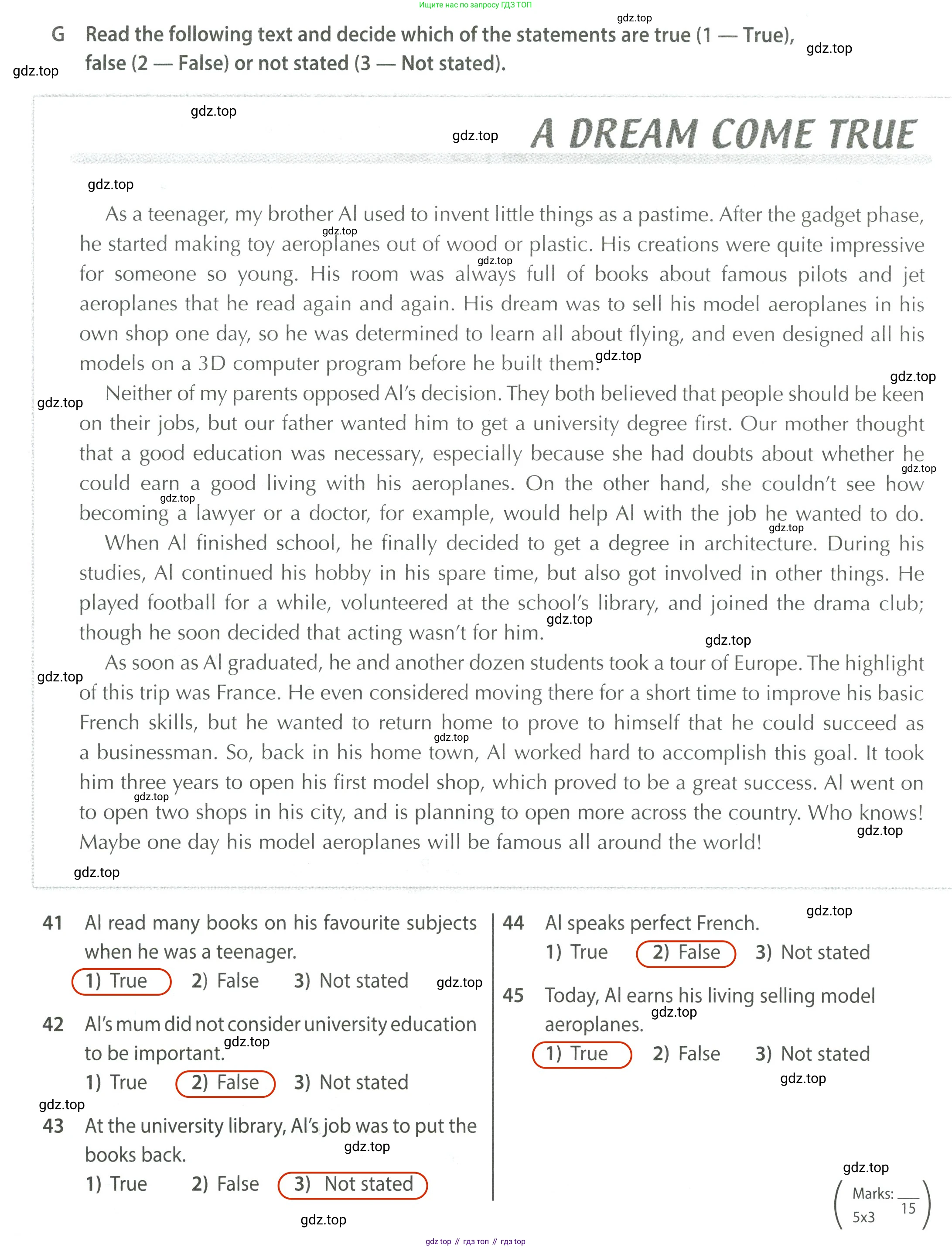 Английский язык (english), 8 класс контрольные задания (test booklet), авторы: Ваулина Юлия Евгеньевна (Vaulina Julia), Дули Дженни (Dooley Jenny), Подоляко Ольга Евгеньевна (Podolyako Olga), Эванс Вирджиния (Evans Virginia), издательство Просвещение, Москва, 2024, бирюзового цвета, страница 20, Решение 2 (2023-2027)