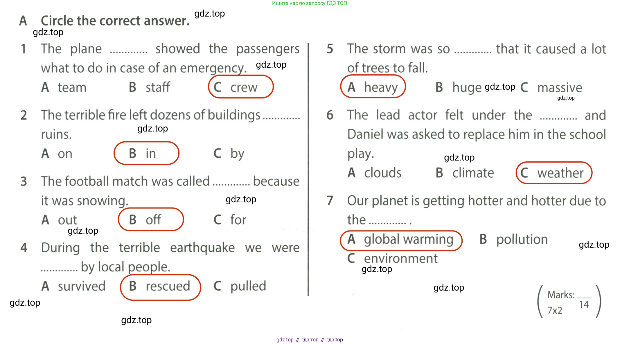 Английский язык (english), 8 класс контрольные задания (test booklet), авторы: Ваулина Юлия Евгеньевна (Vaulina Julia), Дули Дженни (Dooley Jenny), Подоляко Ольга Евгеньевна (Podolyako Olga), Эванс Вирджиния (Evans Virginia), издательство Просвещение, Москва, 2024, бирюзового цвета, страница 31, Решение 2 (2023-2027)