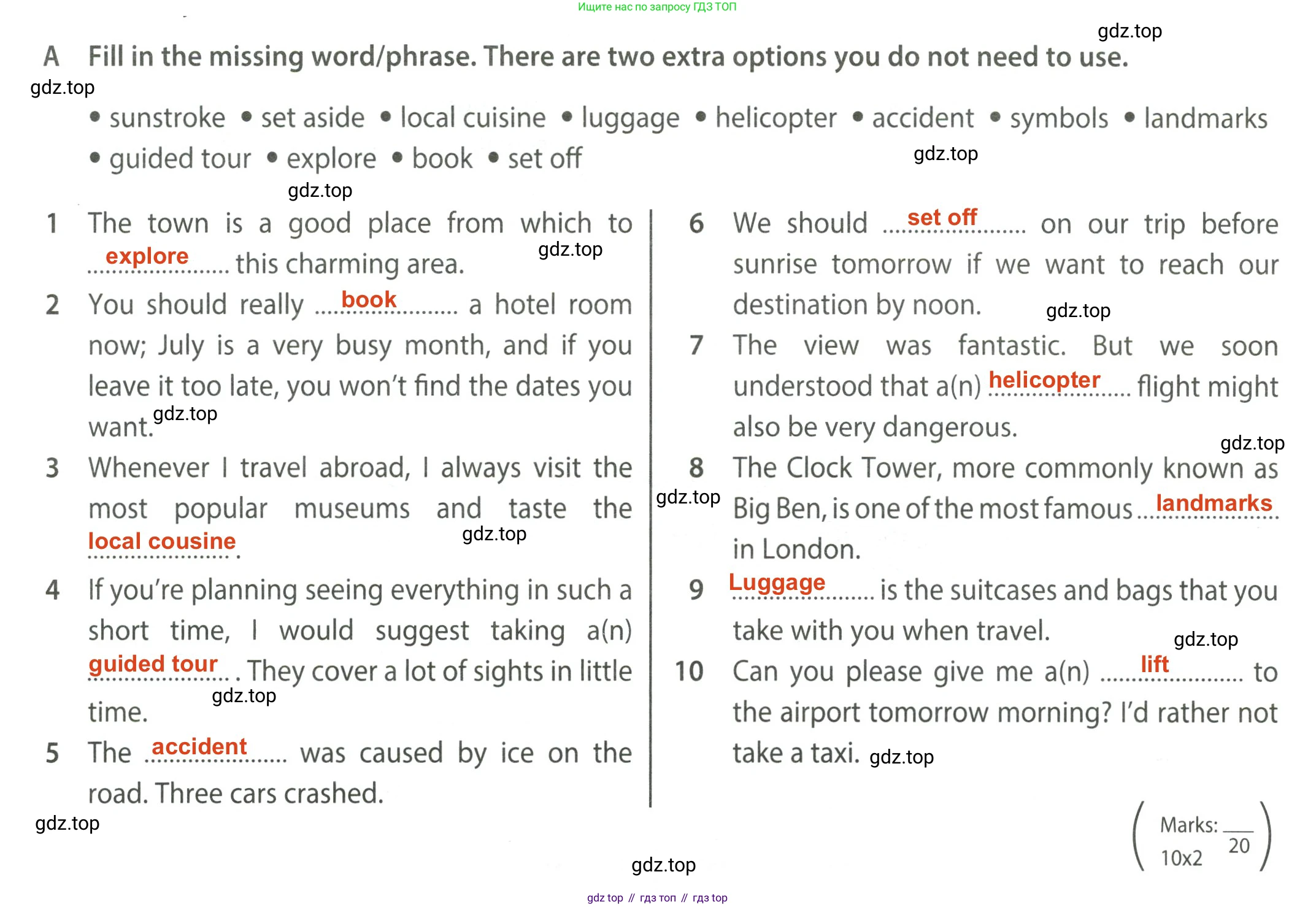 Английский язык (english), 8 класс контрольные задания (test booklet), авторы: Ваулина Юлия Евгеньевна (Vaulina Julia), Дули Дженни (Dooley Jenny), Подоляко Ольга Евгеньевна (Podolyako Olga), Эванс Вирджиния (Evans Virginia), издательство Просвещение, Москва, 2024, бирюзового цвета, страница 35, Решение 2 (2023-2027)