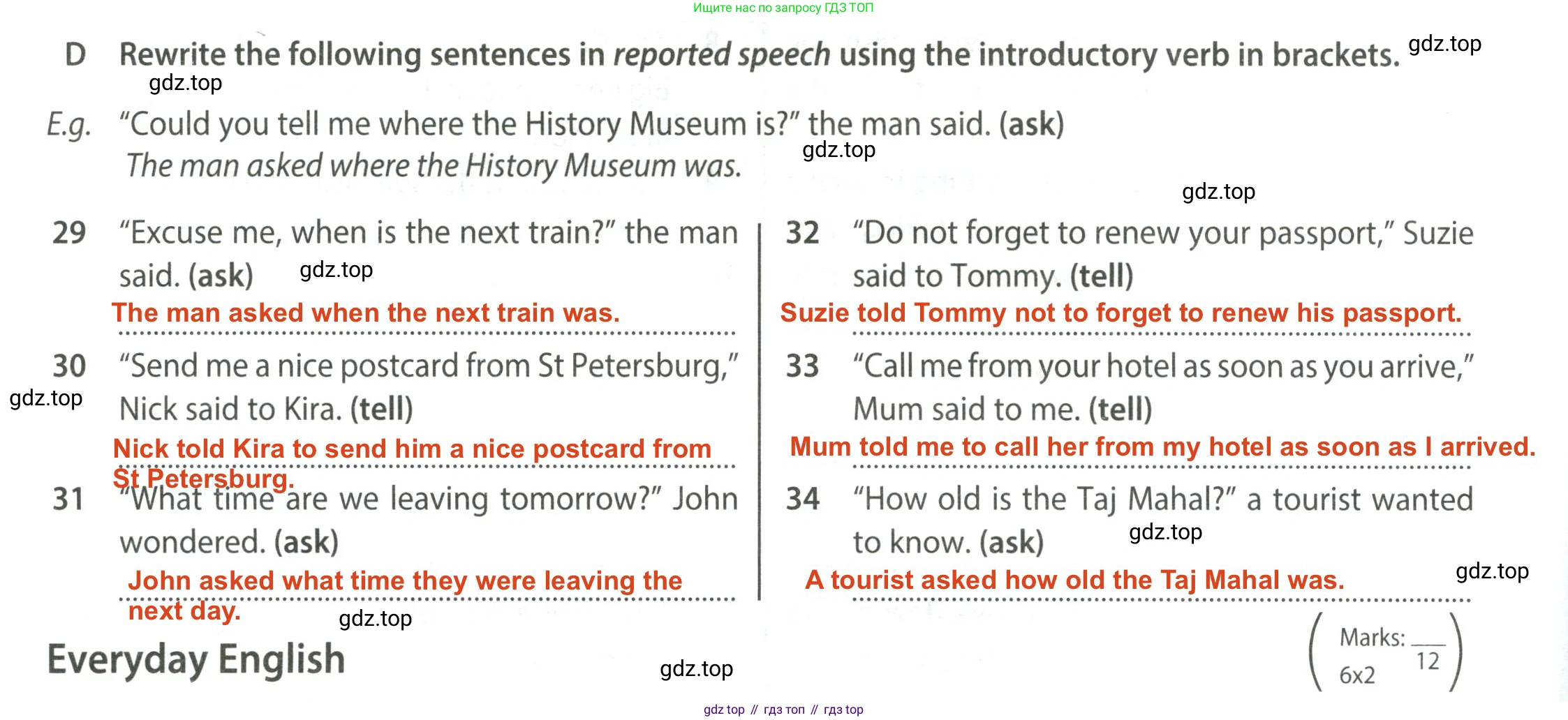Английский язык (english), 8 класс контрольные задания (test booklet), авторы: Ваулина Юлия Евгеньевна (Vaulina Julia), Дули Дженни (Dooley Jenny), Подоляко Ольга Евгеньевна (Podolyako Olga), Эванс Вирджиния (Evans Virginia), издательство Просвещение, Москва, 2024, бирюзового цвета, страница 36, Решение 2 (2023-2027)